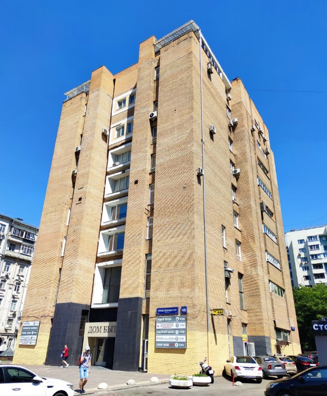 фасад дома, здание по адресу г Москва, ул Новослободская, д 48